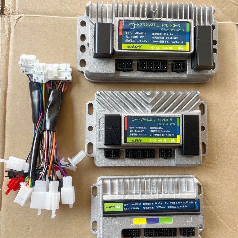 Ic đúc 350w-500w-800w-1000w-1200w-1500w đa năng êm BLQ