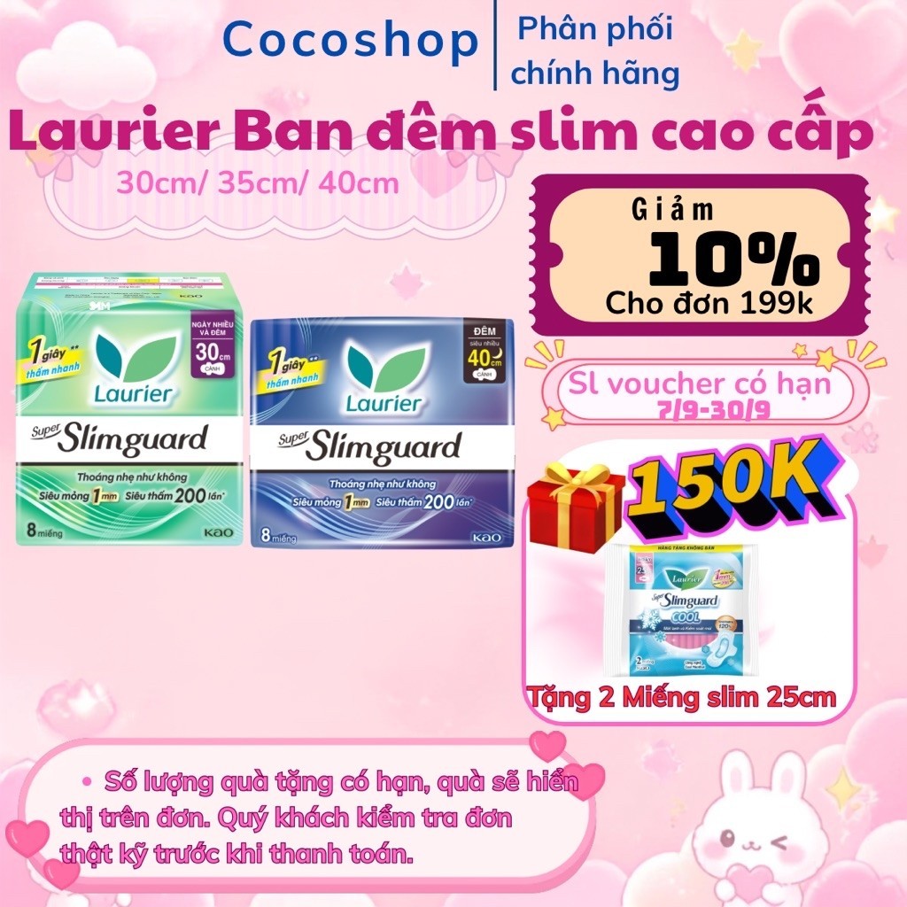 BĂNG VỆ SINH BAN ĐÊM LAURIER SLIMGUARD 30CM/35CM/40CM