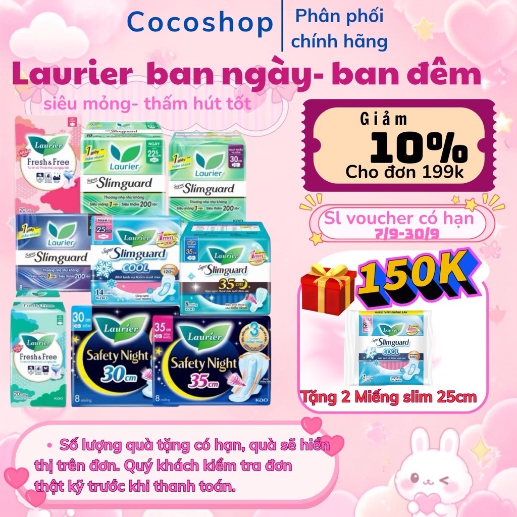 [ Laurier] Băng vệ sinh Laurier Hằng ngày- Ban Ngày- Đêm các loại