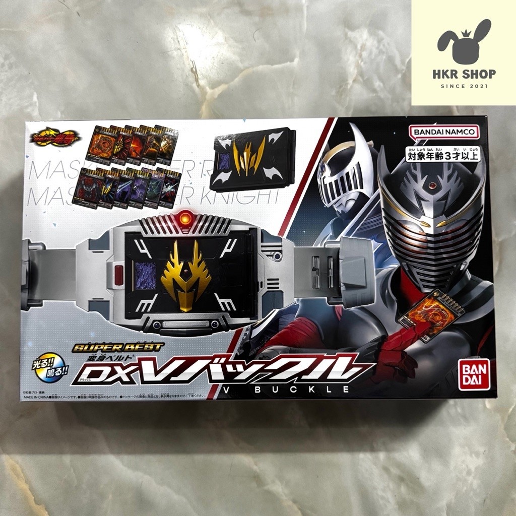 [New] Đồ Chơi Siêu Nhân Kamen Rider Ryuki Driver Dx Super Best Hàng Chính Hãng Bandai Nhật Bản - Siê