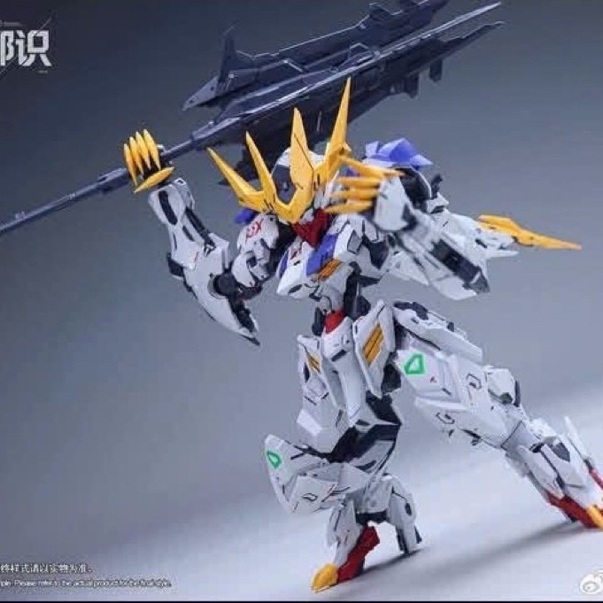[CÓ SẴN] Mô hình lắp ráp MGSD 33TOS Barbatos lupus Rex