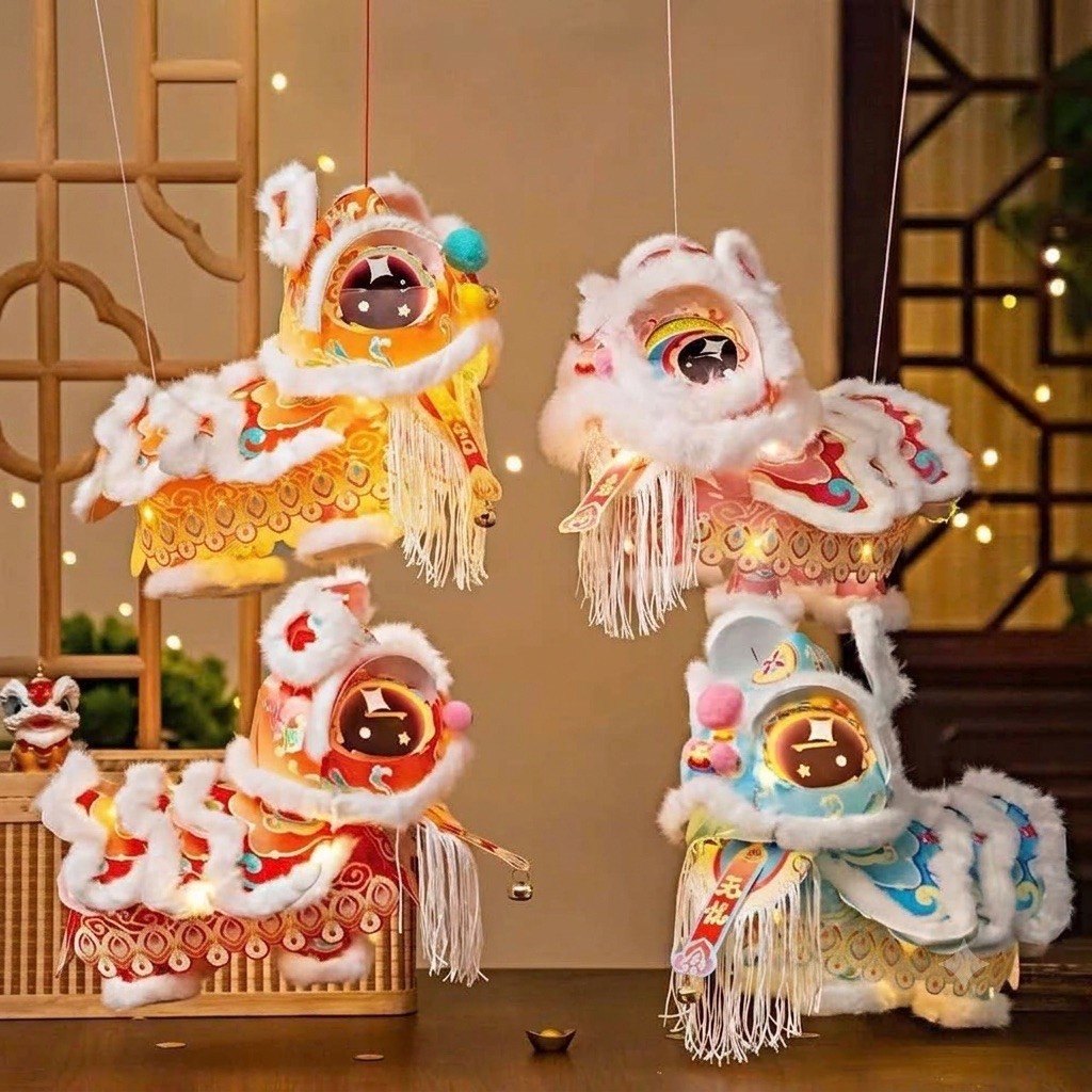 Đèn Lồng Sư Tử Lân Trung Thu DIY Có Đèn LED Phát Sáng, Tự Lắp Ráp Hot Trend 2026 – Đồ Chơi Trung Thu Và Tết Cho Bé
