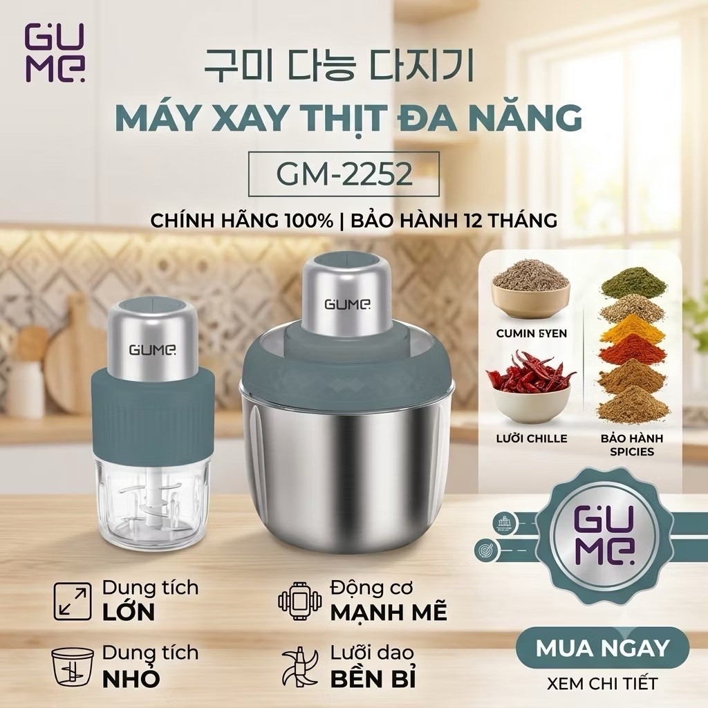 MÁY XAY THỊT ĐA NĂNG GUMEE HÀN QUỐC ( GM-2252)