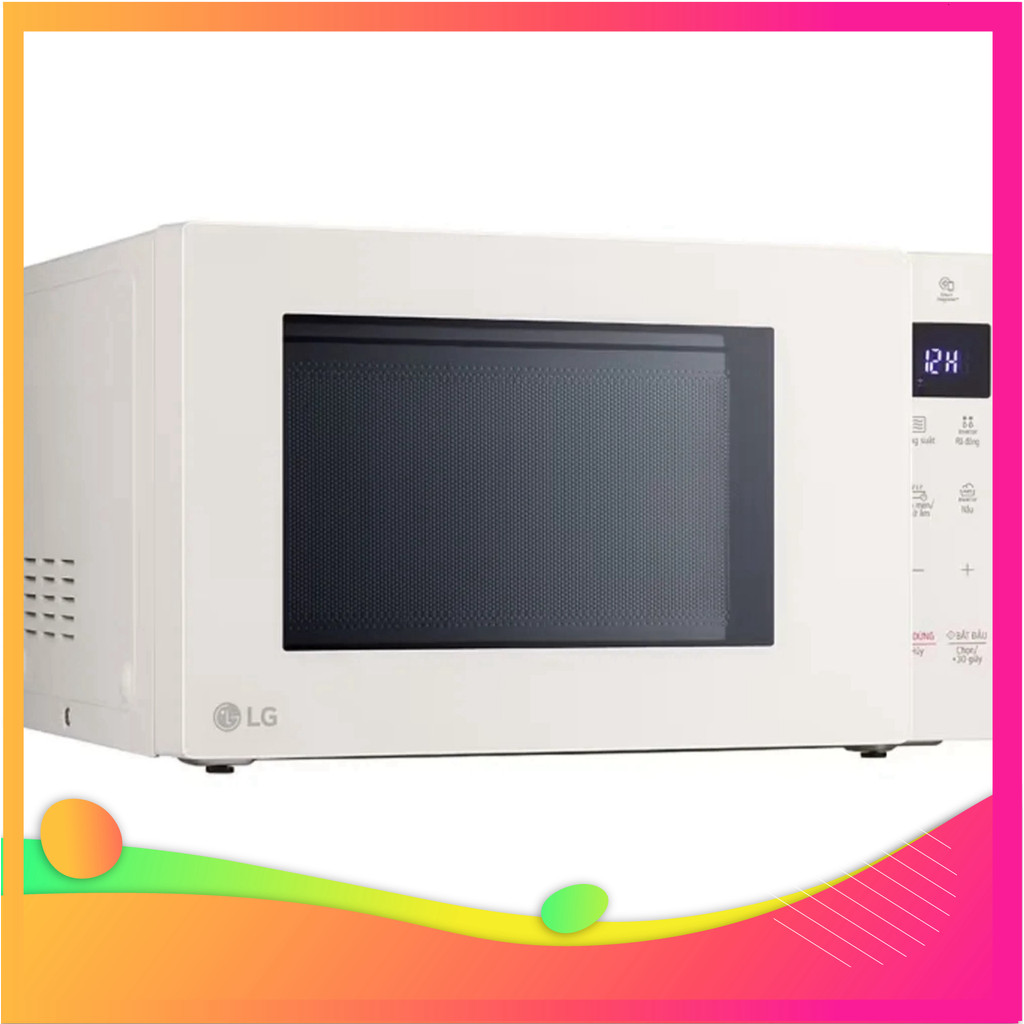 ( Lò Vi Sóng LG MS2535GIK Inverter 25 Lít - Công Suất 1000W - Màu Be [GIAO TOÀN QUỐC] )