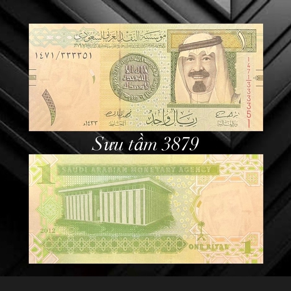 sưu tầm châu Á xưa : 1.riyal _ ả rập xê út 2012 (mới 100%)
