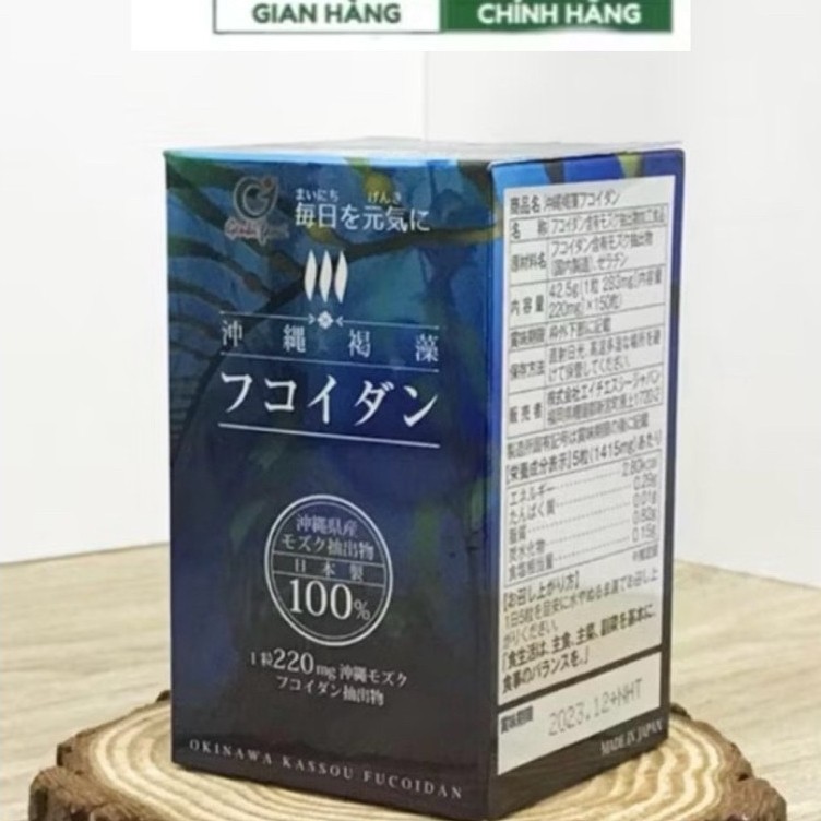 Tảo nâu Fucoidan Mozuku Genki Fami Nhật Bản 150 viên Tăng cường miễn dịch, hạn chế Oxy hóa tế bào kh