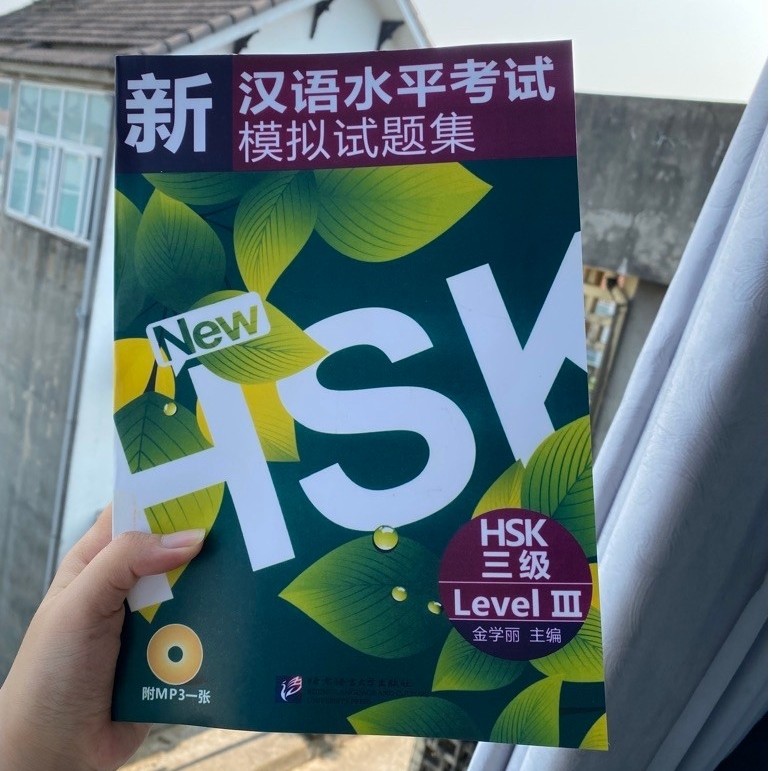 Bộ đề thi HSK 3 xanh lá