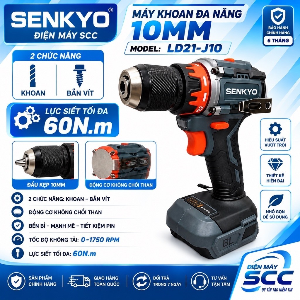 Thân Máy Khoan Pin 10mm SENKYO LD21-J10, Lực Siết 60Nm, Có Khoá Trục, Động Cơ Không Chổi Than, Chính