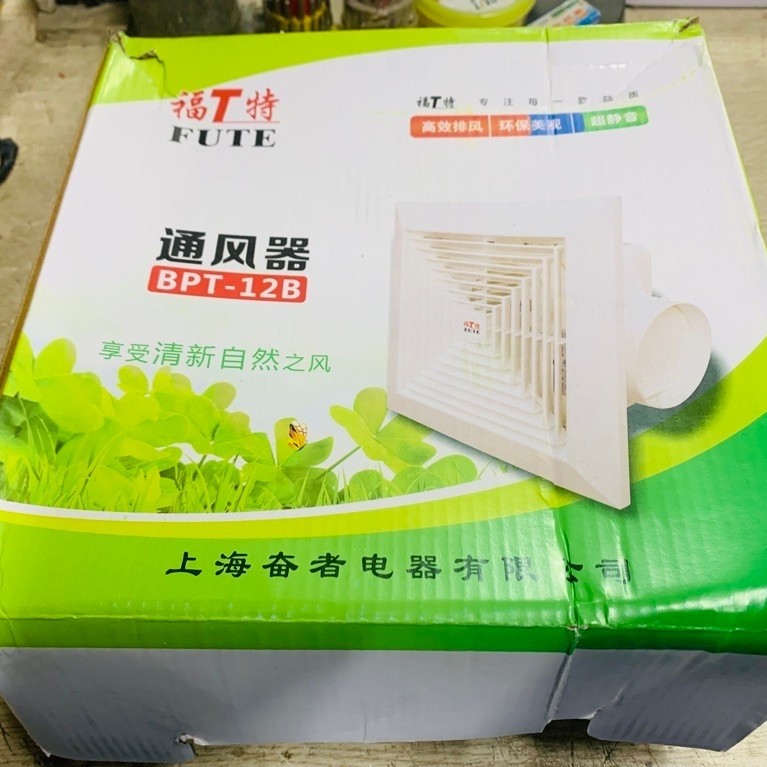 Quạt hút khói máy Laser Co2 3020 Máy co2 4040 kèm ống