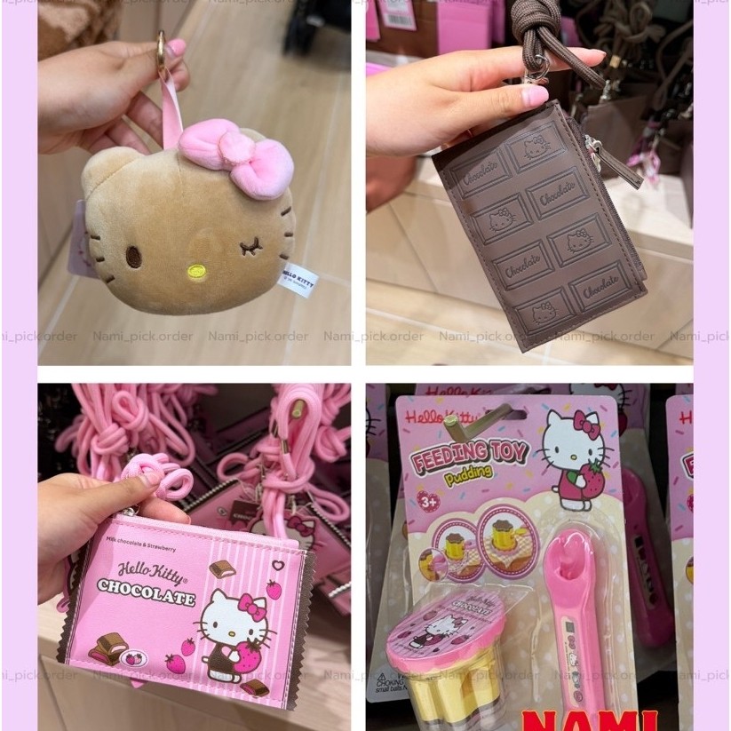 [ Pick / Order ] MINISO Chính Hãng | Móc khoá Kitty | Ví | Đồ chơi mukbang kitty