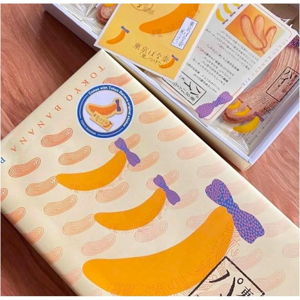 🍌🍌 Tokyo Banana Pie (Bánh quy chuối ngàn lớp Tokyo Banana)
