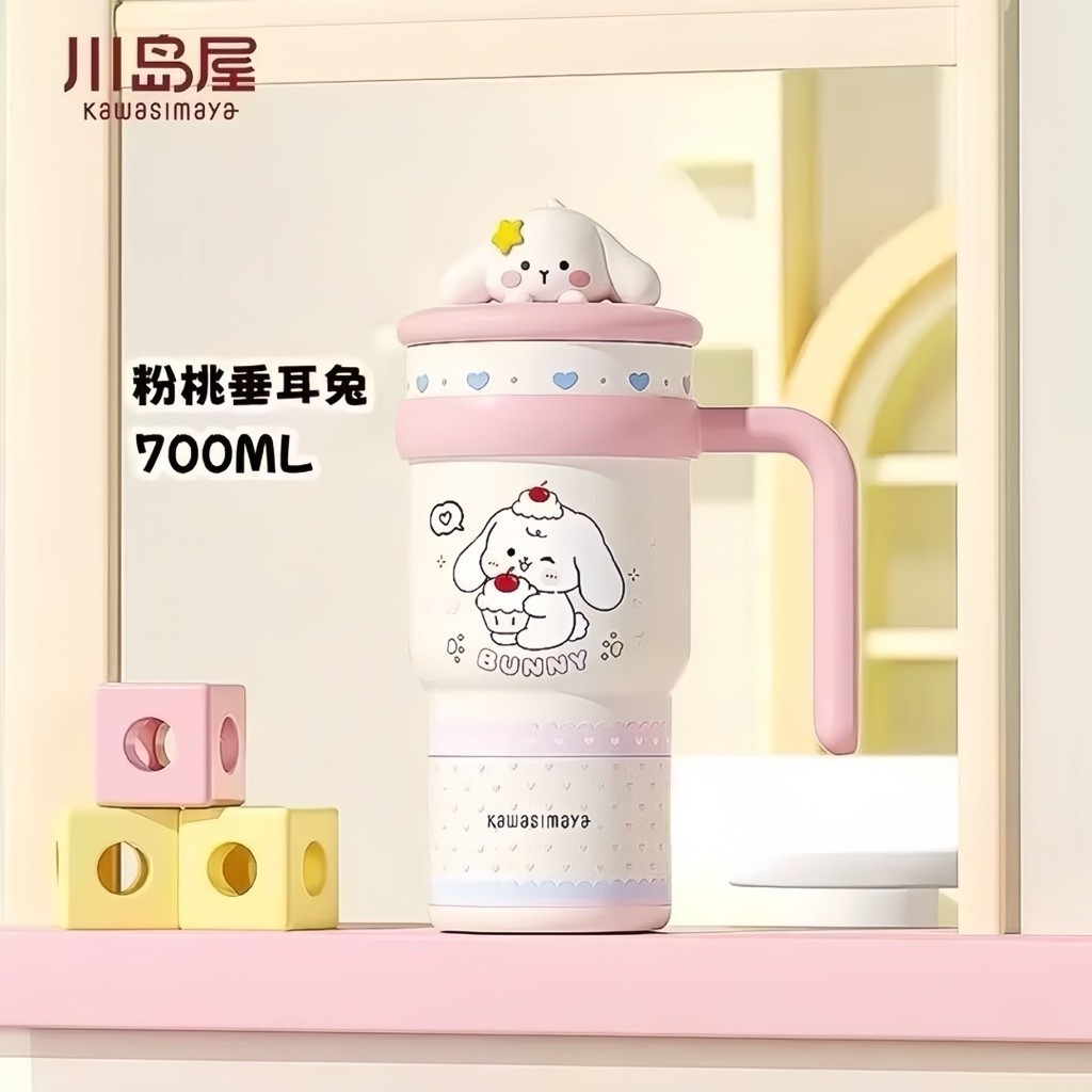 Ly giữ nhiệt cao cấp Kawasimaya 700ml
