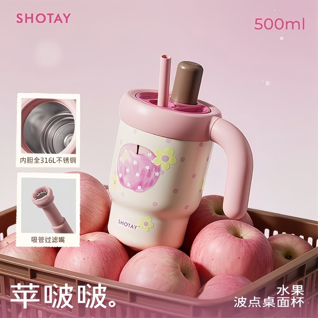 Ly giữ nhiệt cao cấp Shotay 500ml