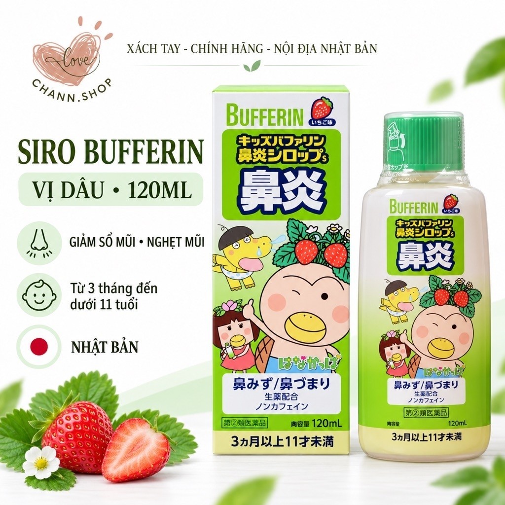 Siro Vị Dâu Ngọt Siro Thảo Dược bufferin 120ml Giảm Ho ,Sổ Mũi, Hạ Sốt cho Bé từ 3tháng Nhật Bản