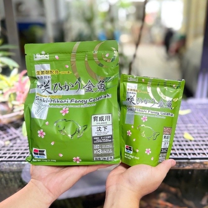 Cám Hikari - Hikari Saki Xanh | Giúp Cá Tăng Trưởng Nhanh & Dễ Tiêu