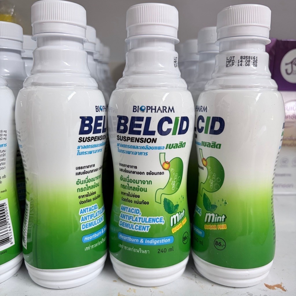Siro Sữa Dạ Dày Thái Lan Biopharm Belcid Suspension 240ml Vị Bạc Hà Chuẩn Nội Địa Chính Hãng