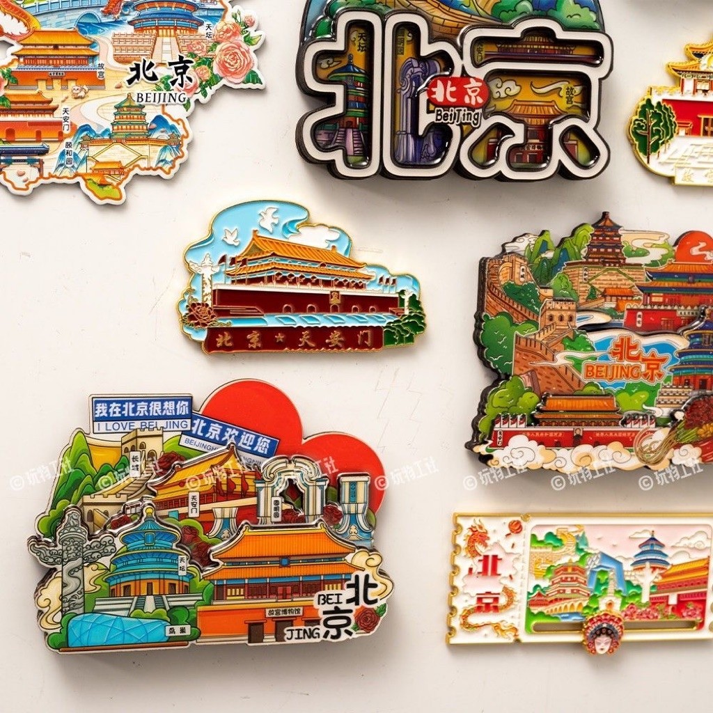 Magnet Bắc Kinh Trung Quốc – Nam Châm Trang Trí Beijing Hình Danh Lam Thắng Cảnh, Quà Lưu Niệm Vinta