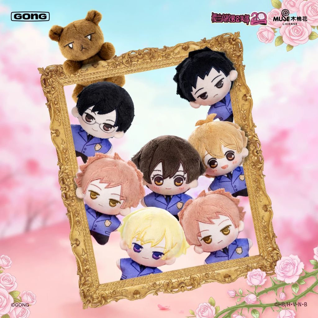 🏫Doll Ouran High School 10cm [GONG]