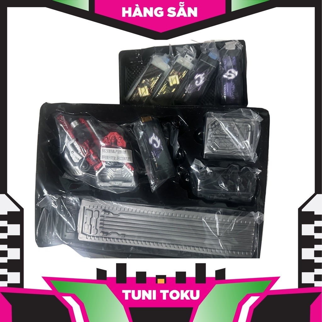 CSM LOST DRIVER 2.0 BOOTLEG – HÀNG CÓ SẴN