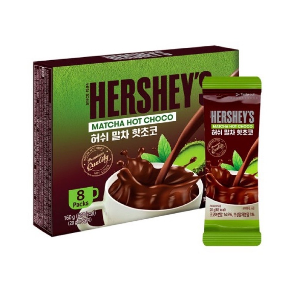 Hershey’s Matcha Hot Chocolate