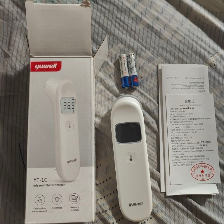 nhiệt kế yuwell Chính hãng YT-1C
