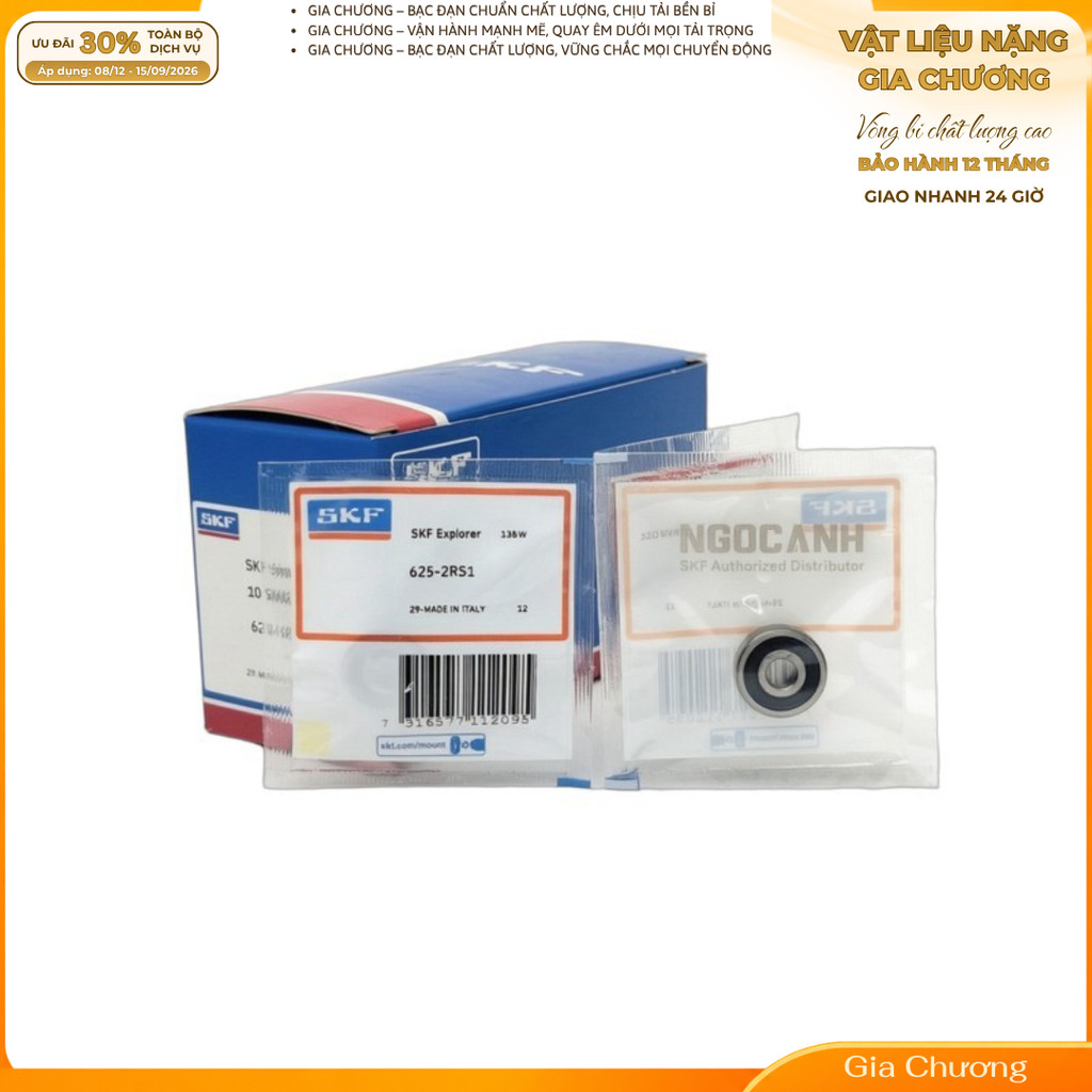 Vòng bi bạc đạn SKF 625 5x16x5 mm - Vòng bi cầu