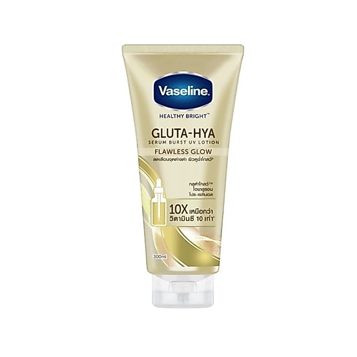 TUÝP Kem Dưỡng Thể VASELINE VÀNG NHẠT Thái Lan