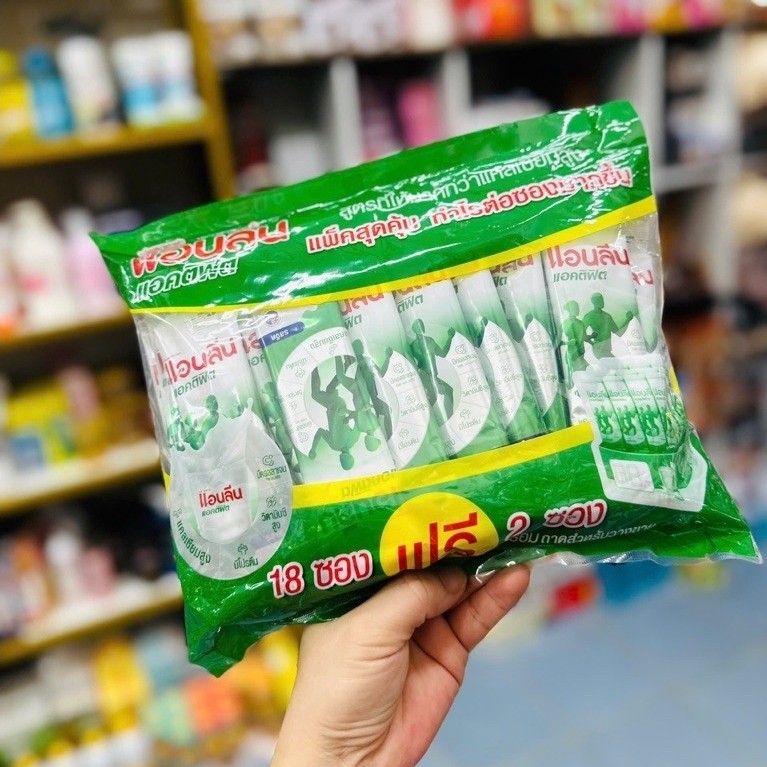Sữa anlene Thái Lan