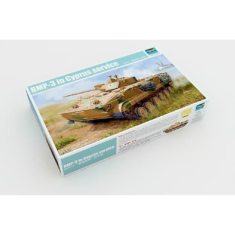 Bộ mô hình Trumpeter 1 / 35 01534 BMP-3 trong Dịch vụ Síp.