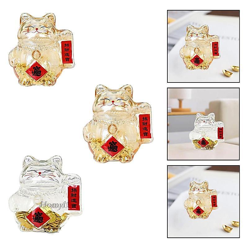 [Homyl1] Piggy Bank Glass Fortune Cat Coin Bank Tiết kiệm tiền Lọ điêu khắc động vật có nắp an toàn 