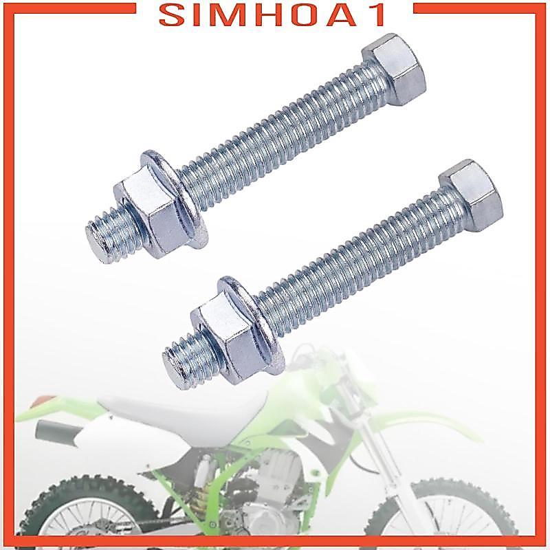 [Simhoa1] Bộ vít và đai ốc điều chỉnh xích xe máy 8x50mm thay thế cho điều chỉnh dây xích cho Honda 