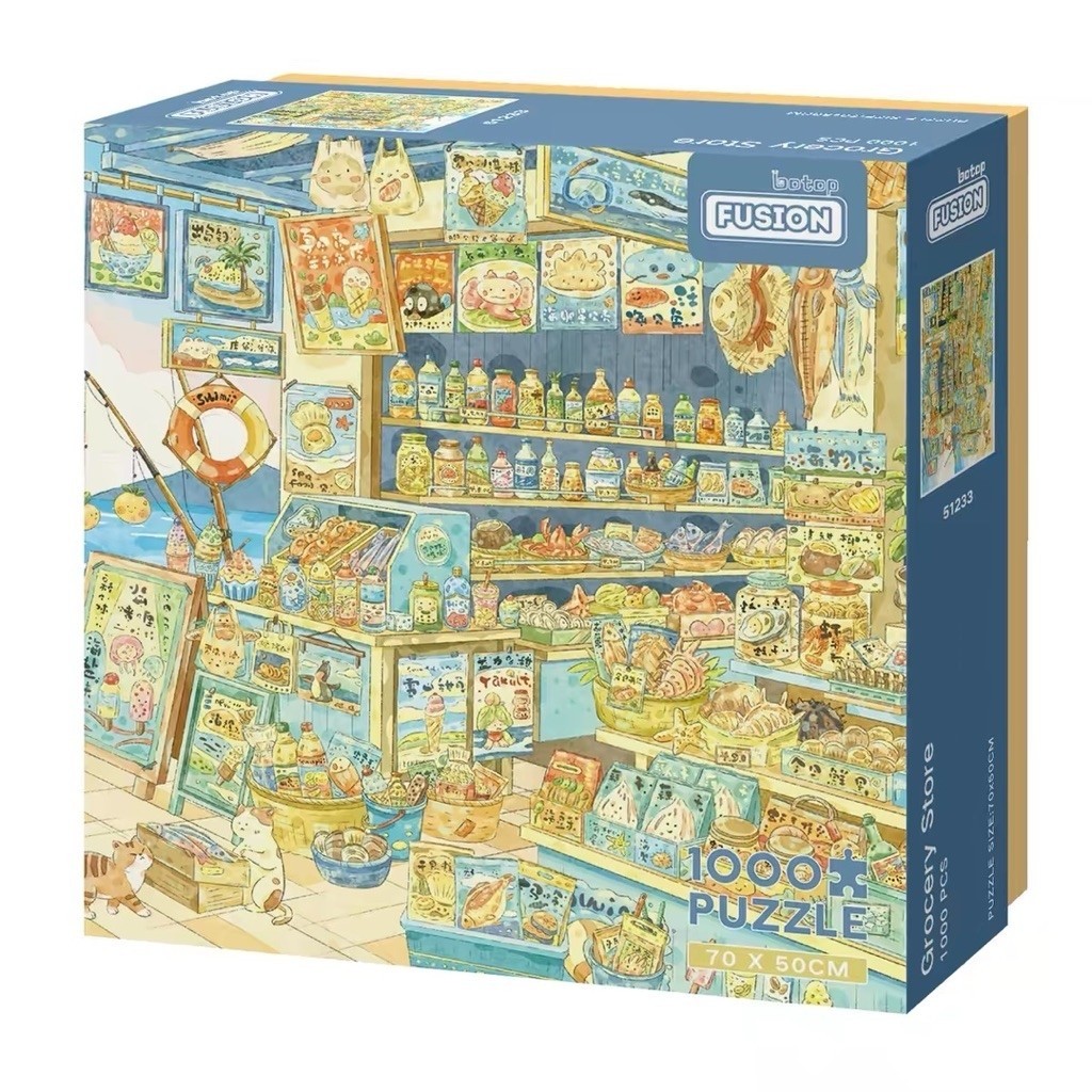 BOTOP PUZZLE 1000pcs GROCERY STORE