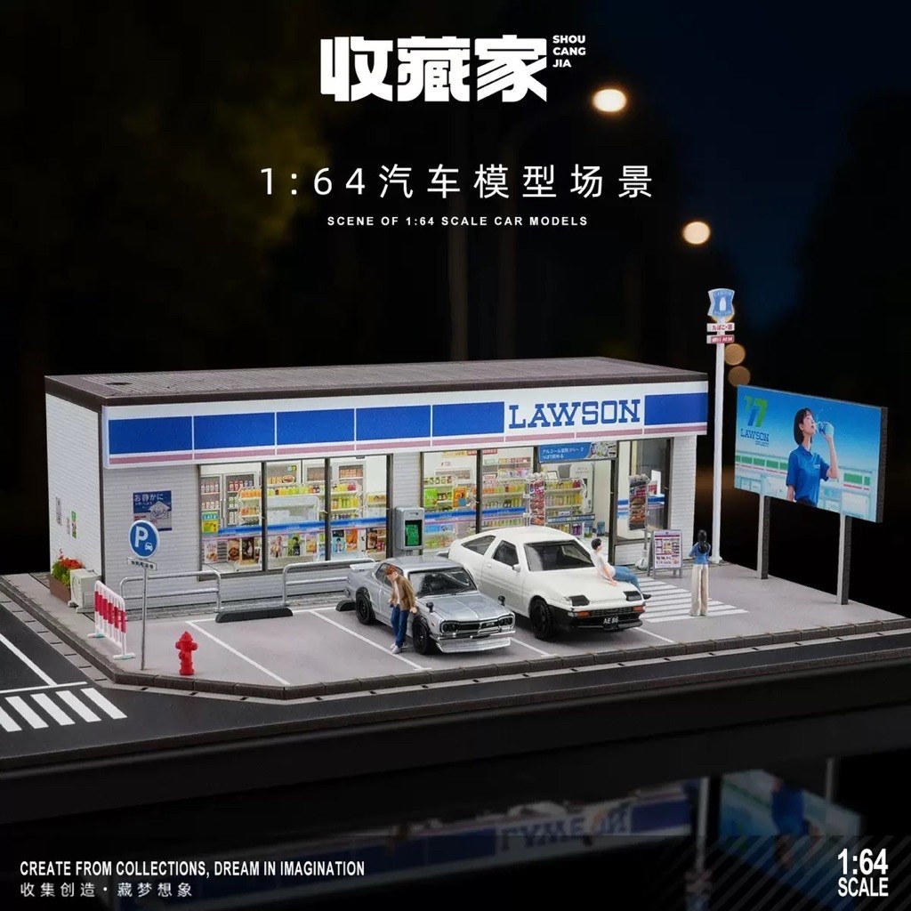Mô Hình Cửa Hàng Tiện Lợi Lawson Tỉ Lệ 1:64 - Diorama Trưng Bày Xe Mô Hình MiniGT KaidoHouse...