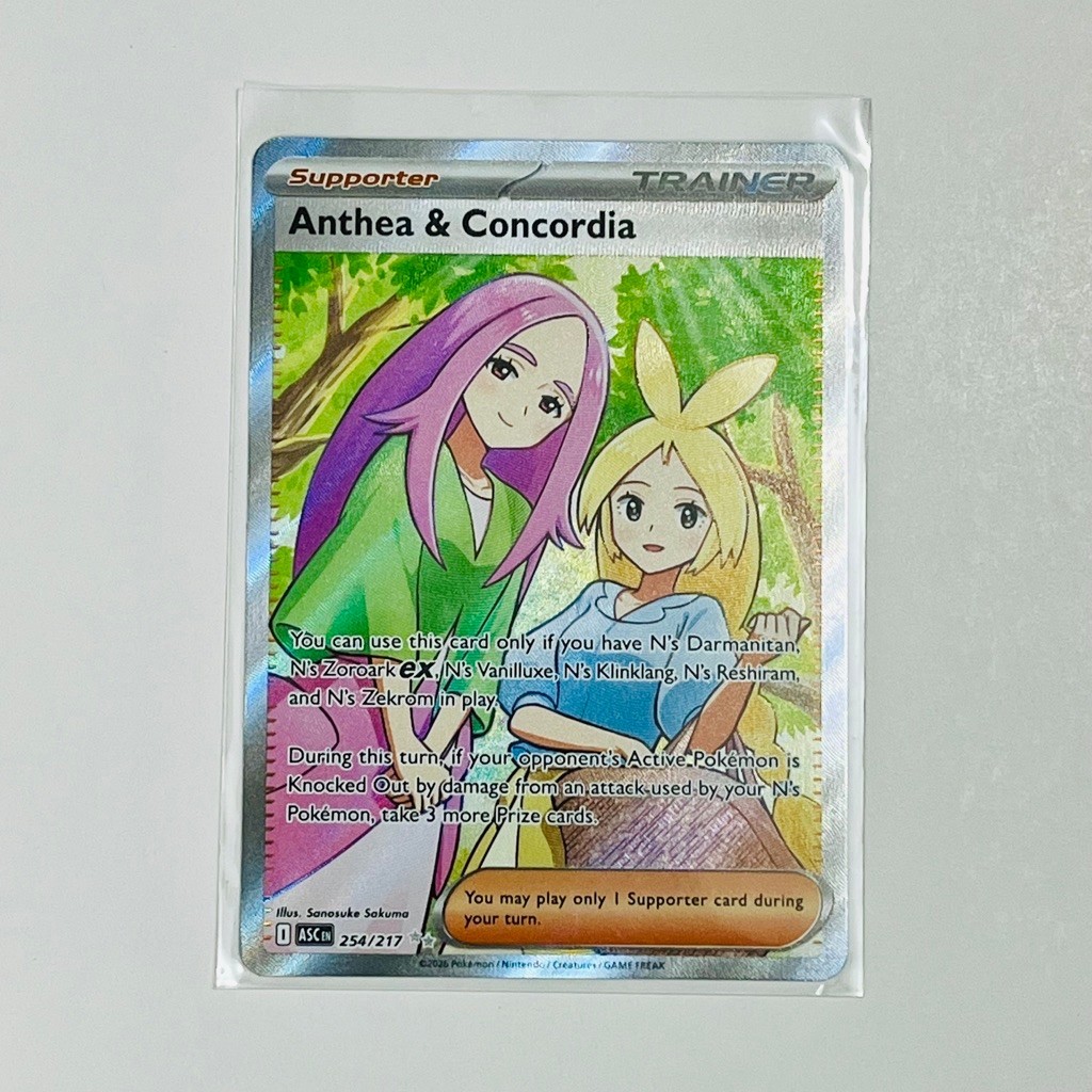 [CHÍNH HÃNG] Thẻ Bài Pokémon TCG - Anthea & Concordia