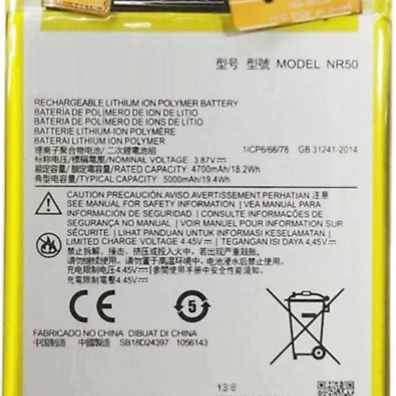 Thích hợp cho pin điện thoại di động MOTO Motorola Edge X30 XT2201-2 5G NR50 dung lượng lớn