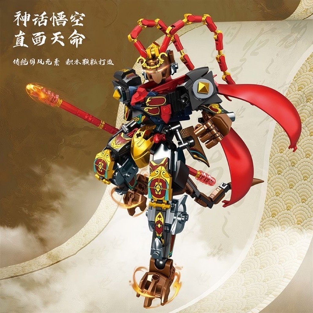 Order lego wukong đẹp mắt