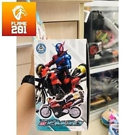 [HCM] Đồ chơi siêu nhân Điện thoại xe máy Build + bottle