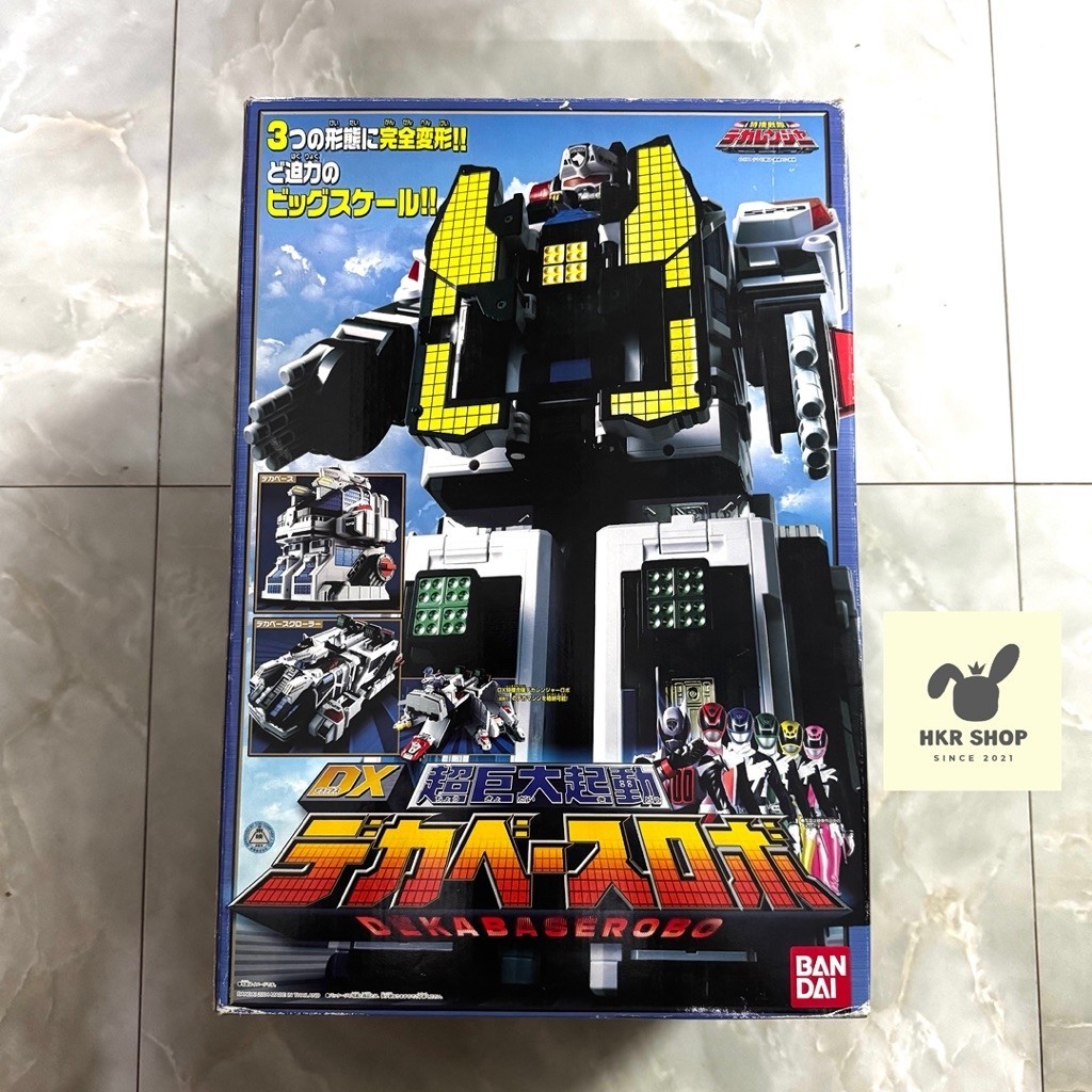 Đồ Chơi Siêu Nhân Deka Base Robo - Chiến Đội Đăc Nhiệm Dekaranger - Dx Bandai