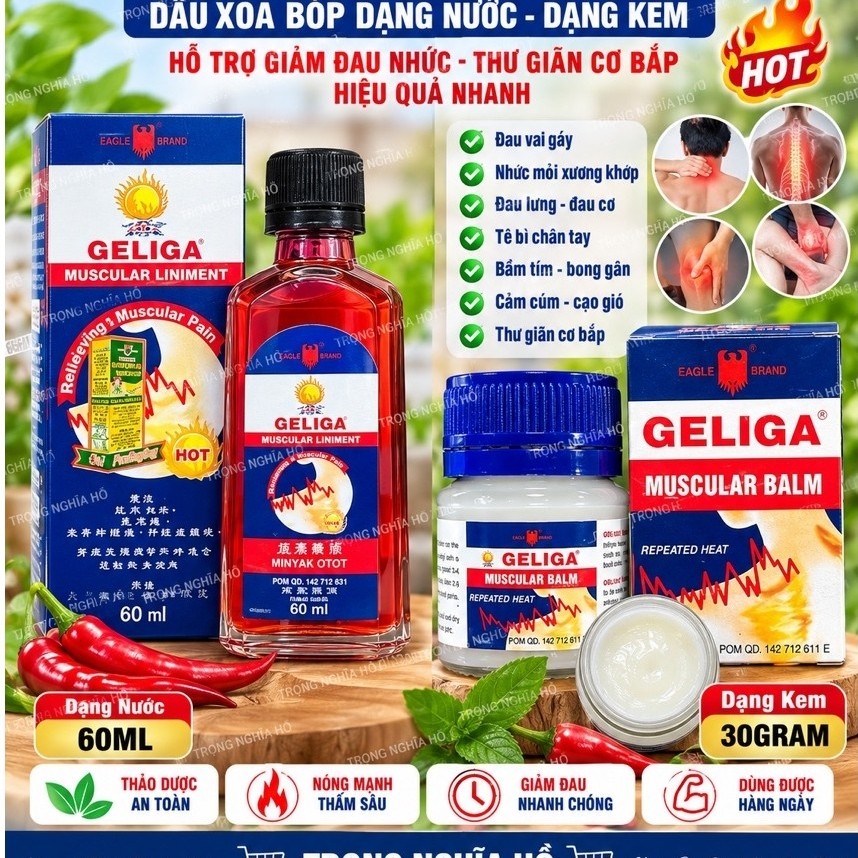 Combo Dầu Cù Là Lửa Geliga/ Dầu xoa bóp Dạng nước, dạng kem, dạng cù là Hỗ Trợ Giảm Đau Nhức Mỏi 40g