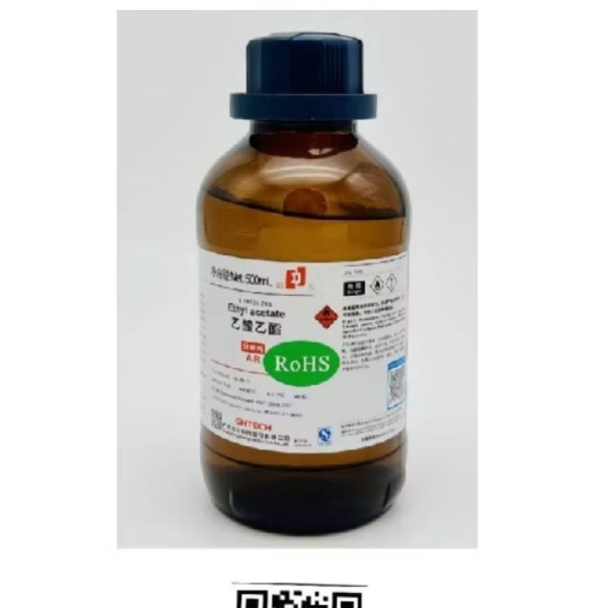 Ethyl Acetate ≥99.5% (Chai 500ML, AR, GHTECH, Cas 141-78-6)
