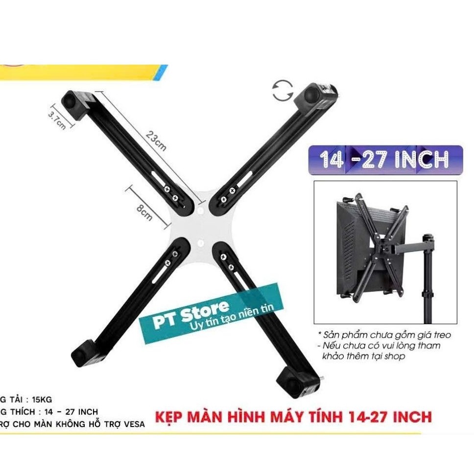 Kẹp hỗ trợ Arm màn hình CŨ - dành cho các loại màn không có ngoàm VESA