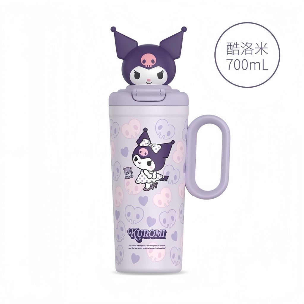 Ly giữ nhiệt cao cấp Sanrio 700ml