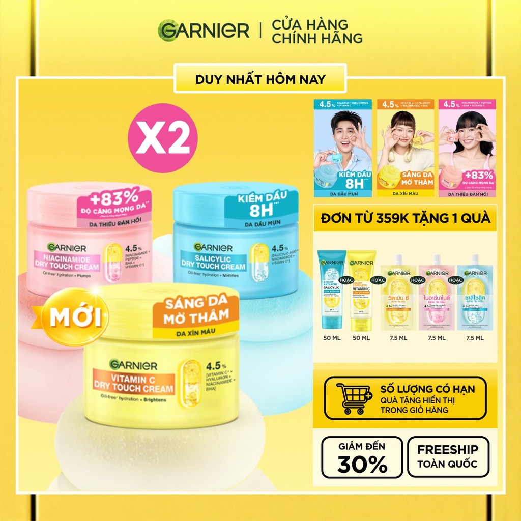 MỚI! Bộ 2 kem dưỡng ẩm Garnier kết cấu ráo mịn như Mochi cấp ẩm 48H cho da căng mịn - Garnier Dry To