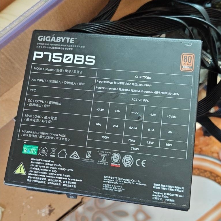 nguồn gigabyte p750bs 750w 80 plus bronze