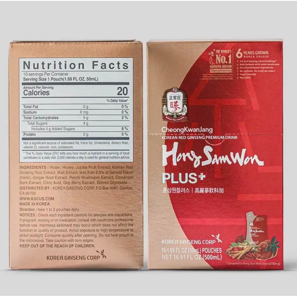 Hộp Hồng sâm Won Plus Hong Sam Won Plus + Hộp 10 gói