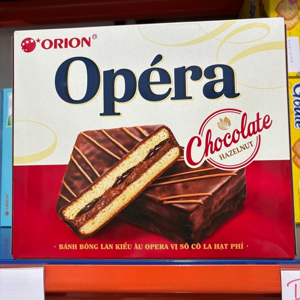 Bánh Opera Orion socola hạt phỉ (hộp 12 gói)