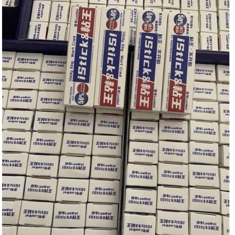 💧 Keo iStick 50ml 2 màu trong / đen