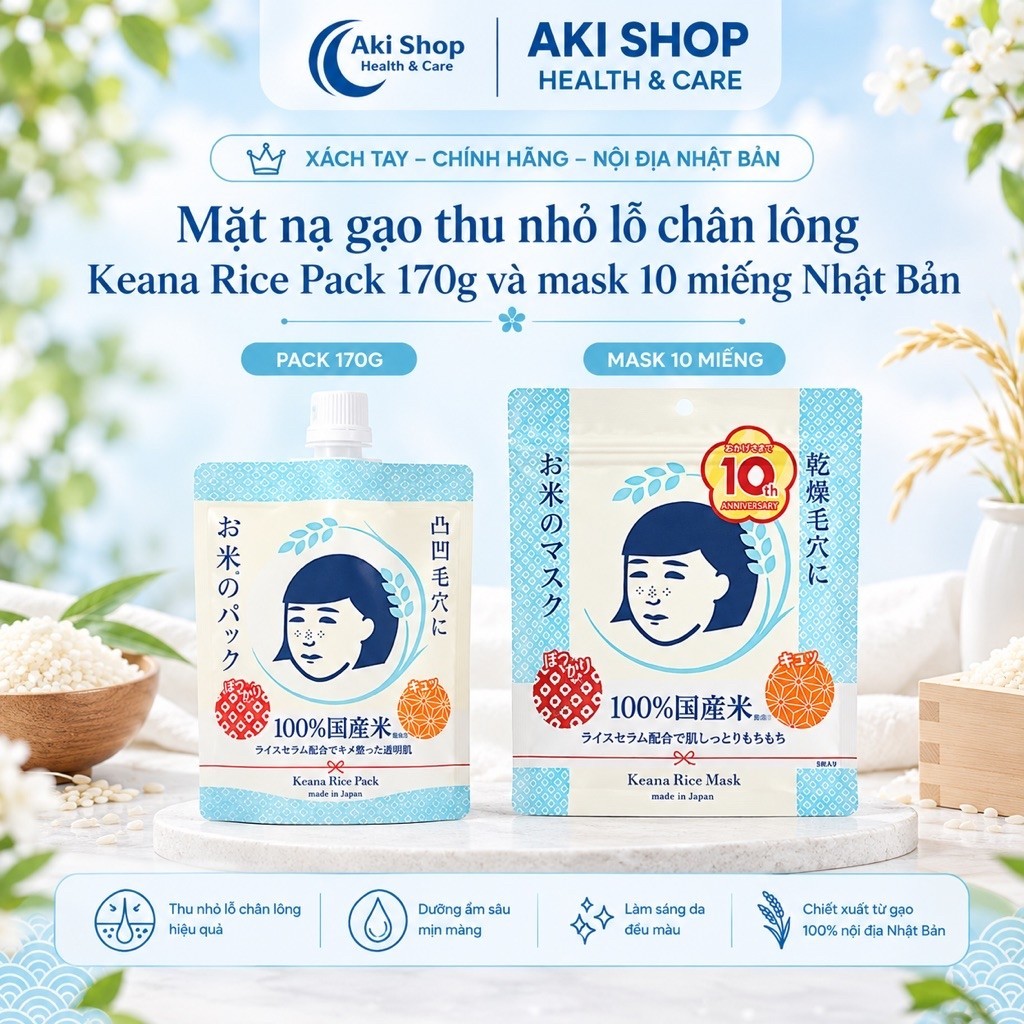Mặt Nạ Gạo Keana Rice Pack 170g & Keana Rice Mask 10 Miếng Nhật Bản
