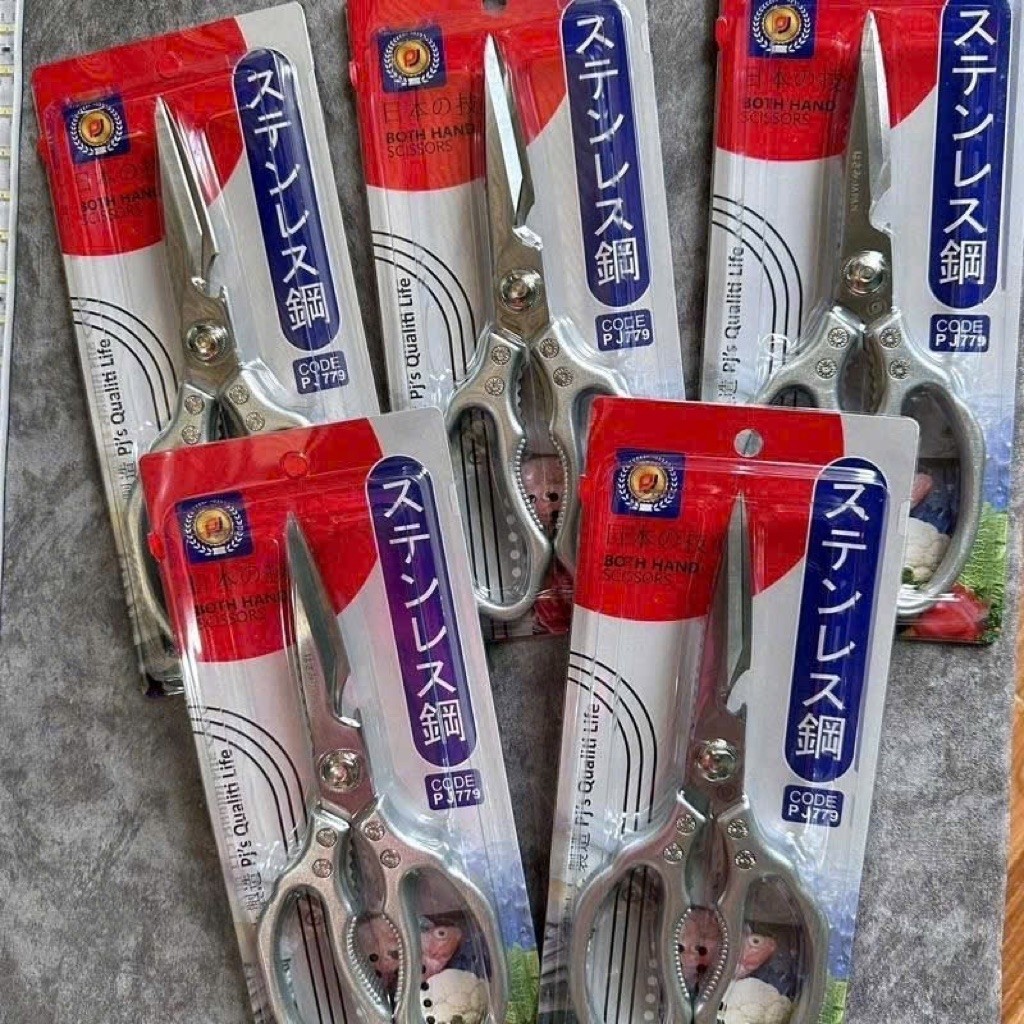 SỈ 5 CÂY KÉO J779 , KÉO BẠC LOẠI 1 , KÉO BẠC LOẠI 1 ĐA NĂNG TỪ THÉP KHÔNG GỈ RẤT CHẮC CHẮN VÀ DÀY DẶ