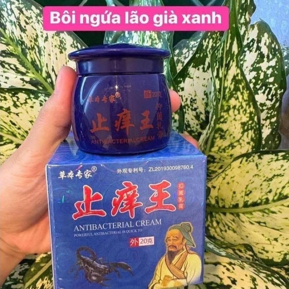 hũ kem bôi bà lão xanh